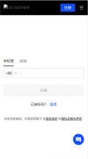 抹茶交易所app官方登录 