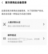 抹茶交易所app官网下载 