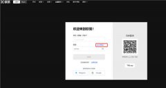 抹茶交易所app官方登录 